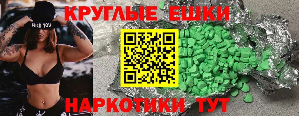 A PVP Видное