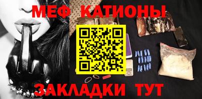 бутират Малоярославец