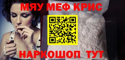 героин Малгобек