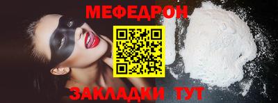 героин Малгобек
