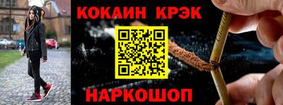 PSILOCYBIN Моздок