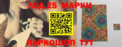 героин Малгобек