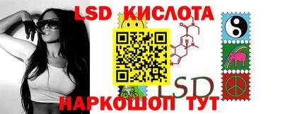 mdpv Можайск