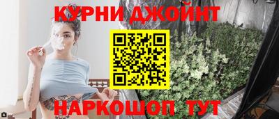 PSILOCYBIN Мариинск