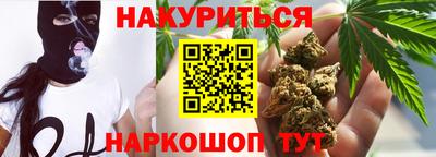 PSILOCYBIN Мариинск