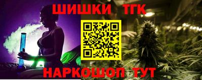 героин Малгобек