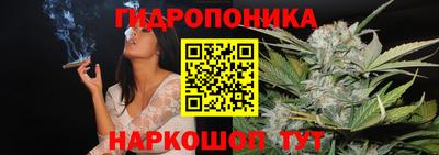героин Малгобек