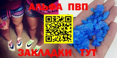 PSILOCYBIN Мариинск