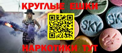 героин Малгобек