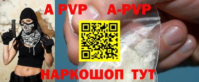 героин Малгобек