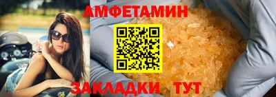 MDMA Premium VHQ Можга