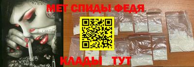 бутират Малоярославец