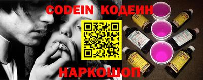 PSILOCYBIN Мариинск