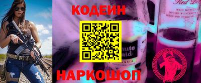 PSILOCYBIN Мариинск
