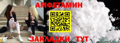 героин Малгобек