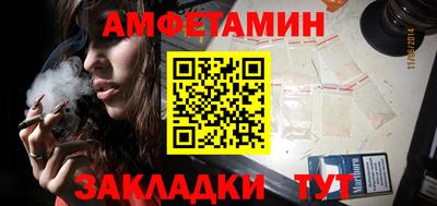 героин Малгобек
