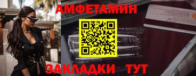 героин Малгобек