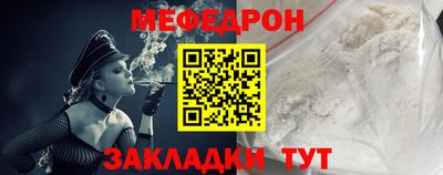 героин Малгобек